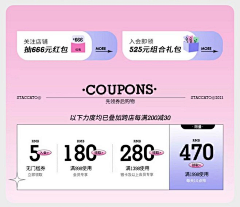 硬核饼干采集到女装
