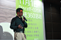 PMcaff产品经理沙龙 中国产品经理人气组织 PMcaff活动北京《PMCaff走进360》O2O专场