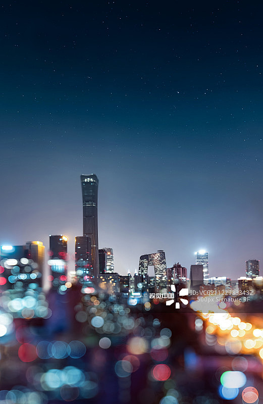 北京国贸城市夜景图片素材下载_正版图片V...