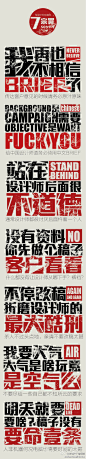 此图来自「率叶插件」粘贴采集