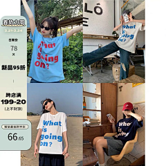 TFflu9Yu采集到水印