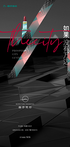 牛牛牛备份V型管理采集到系列