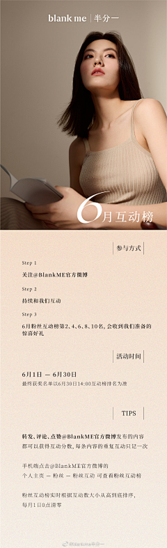 Az-887采集到垃圾站