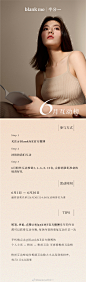 006BiIYxgy1h2spohzaoyj30u02qde1z.jpg (1080×3541)