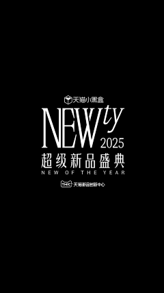 瑞克船长采集到-01-字体设计
