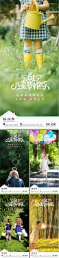 Design006_MDbiD6MtfE.jpg (1297×5618)