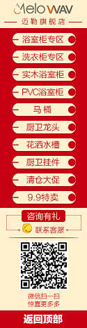 经年一别、再见已无话采集到侧导航