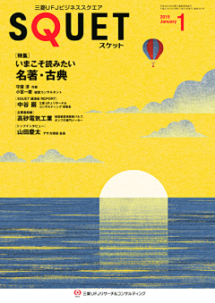 久而久之点点滴滴采集到排版