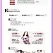 会员VIP招募-BASICHOUSE官方旗舰- 天猫Tmall.com