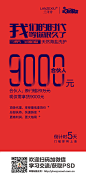 兰泽秀控油专家、兰序生物、官网、开启头皮洗护3.0时代、微商、洗发水、海盐洗发膏、化妆品、招商、海报、详情页、倒膜膏、创业、头发、去屑、脱发、防脱、美女、背影、种草、学习、psd、微信、二维码、兰序生物、披肩、裂变、招商、引流、转化、吸粉、倒计时、滋养、滋润、资源、旅游、旅行、置换、库存、海盐、无硅油、天然、背景、素材、新品、健康、问题、挑战、七夕、端午、母亲节、父亲节、中秋节、情人节、愚人节、清明、国庆、51劳动节、儿童节、春节、圣诞节、演唱会、豪车、招聘、团队、邀请函、电影、培训课程、开课图、杂志封面