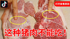 “妳”………采集到xinwen