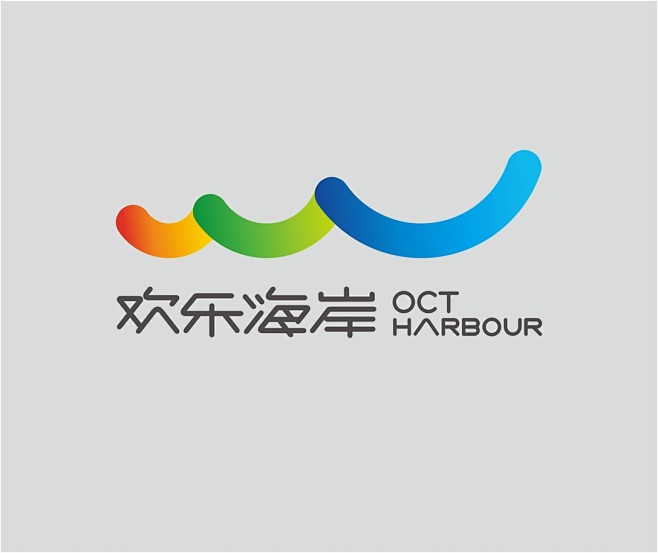 例外传播作品 | 华侨城欢乐海岸张小盒-...