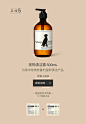 Aesop海外旗舰店