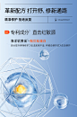 【会员试用】安肌士喷雾75ml贻贝保湿润泽修护舒缓保湿爽肤水-tmall.com天猫