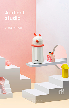 YY撅屁屁采集到几何-灵感图