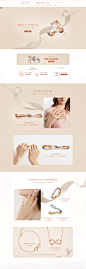 首页-PROMESSA旗舰店-天猫Tmall.com