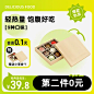 绿色休闲零食小吃促销商品主图