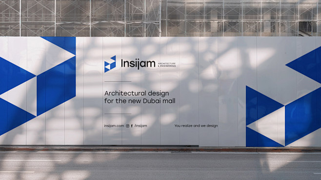 Insijam Architecture...