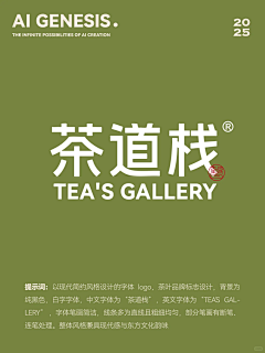 柯柯柯kby采集到AI