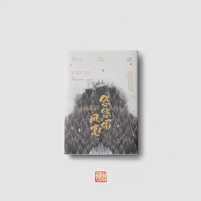 ◉◉【微信公众号：xinwei-1991...