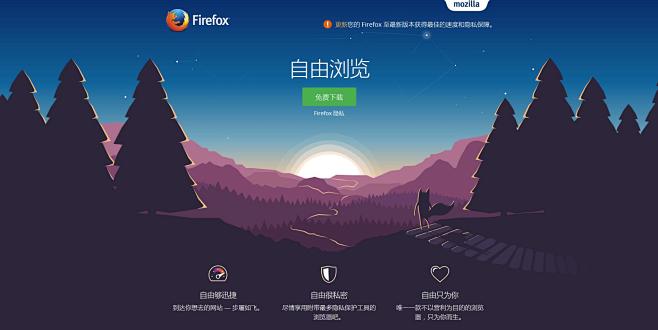 QQ截图20160905131127