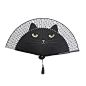Tinksky Women Cartoon Cat Folding Silk Fan Handheld Fan Black * You can get more details by clicking on the image.Note:It is affiliate link to Amazon.