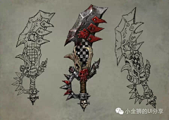 无用的僧人采集到【游戏图标-塑造类】 - 战锤物件【魔幻、埃及】