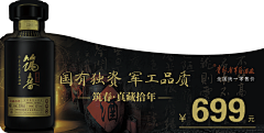 骑毛驴的大橙子采集到原创画板