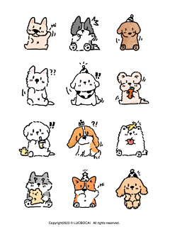江窈*采集到创作元素——日常