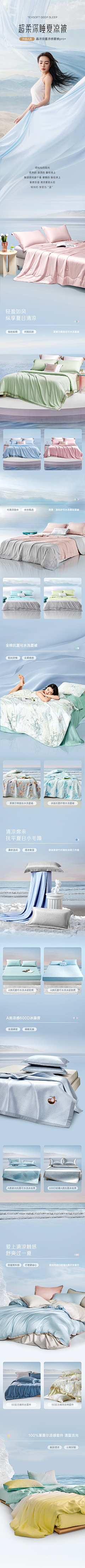 小笨蛋炒番茄采集到2025-下半年