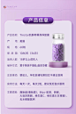 Tinstar美国进口鹿胎素经期规律养巢内调女性保养美容 更年期调理-tmall.com天猫