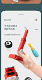 消防儿童工程车玩具车套装拆装推土挖掘机吊各类小汽车恐龙蛋男孩-tmall.com天猫