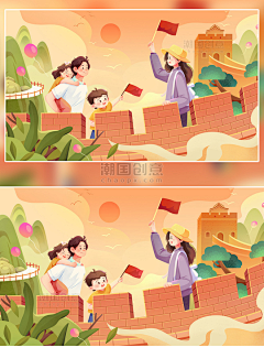 一只小银鱼采集到潮国