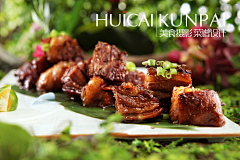 文扬(hb)采集到美食