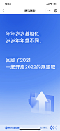 白皮书