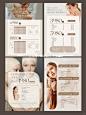 美容院皮肤管理手册价目表设计