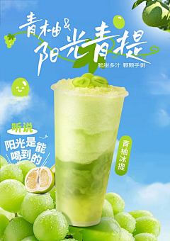 找机会秋后算账采集到11