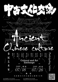 五包泡芙采集到排版