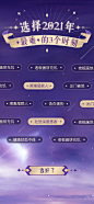 wecom-temp-7e9aa7c9890538d1e88765dc91a40244