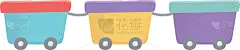 玩具,分离着色,可爱的,愉悦,知识,小的,设计,推车,休闲,教育