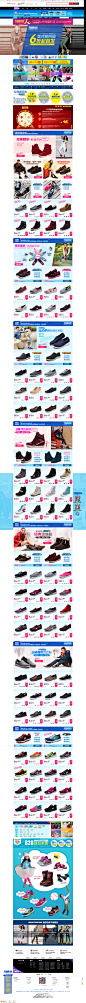 首页-skechers官方旗舰店-天猫Tmall