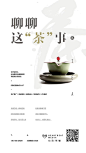 微信图片_20190218163305