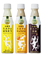 KIRIN - Koiwai Milk Dessert Series(Milk & Honey, Milk & Caramel, Milk & Brown Sugar) PD