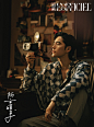 #阿云嘎时装男士特别策划海报# #阿云嘎复古风大片#人们总以为，游牧民族的草原之子来到现代都市，会有不够旷达的拘束感，但@阿云嘎Musical 不是。“一切都是未知的，好奇的。对要强的人来说，心里有种痒痒，就想捅破这层未知的棉纱。”那种想挑战，跃跃欲试的心情，使得他比任何人更懂得“珍惜”。小编 ​​​​...展开全文c