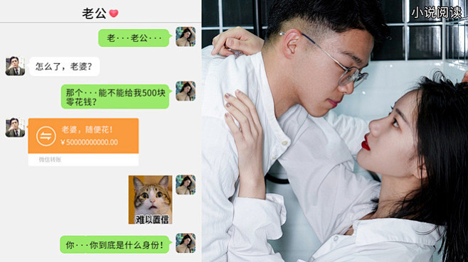 广告素材搜索 - App Growing...