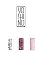 yoshino化妆品包装设计 #采集大赛#
