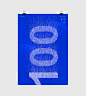 April Everyday Posters : Throughout April, every day, I painted posters about the events that are happening to me, graphically displayed the world news, an article for the evil of the day, an opening in science or an incident on a personal scale. Anyway, 