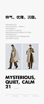 微信图片_20210817165719