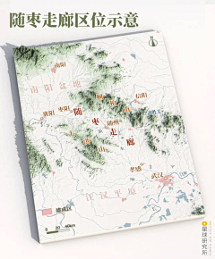 付LLLLLL采集到地图