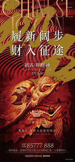 ☠Incredible采集到创意点